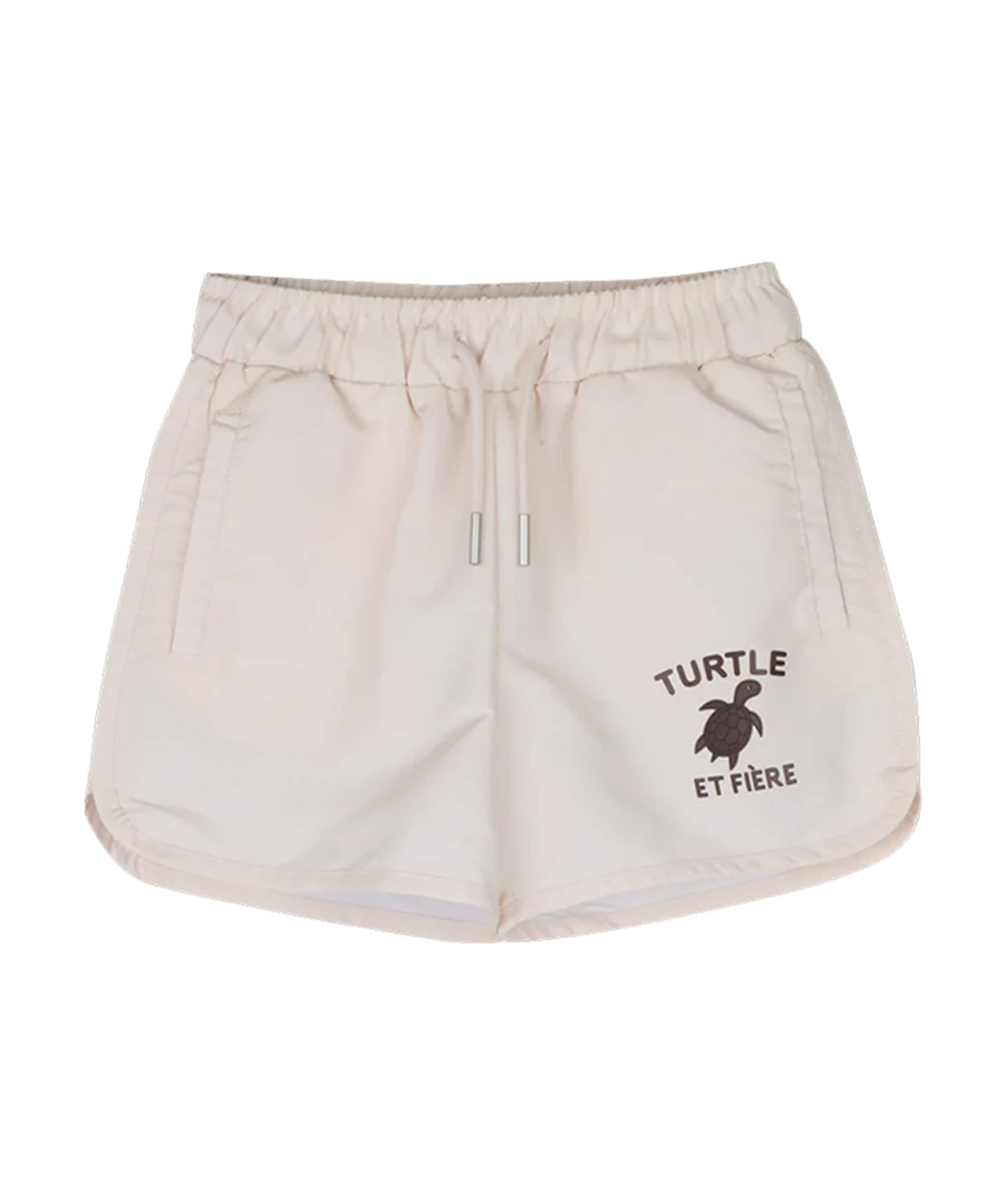 Baje Studio Jongens zwemshort ecru