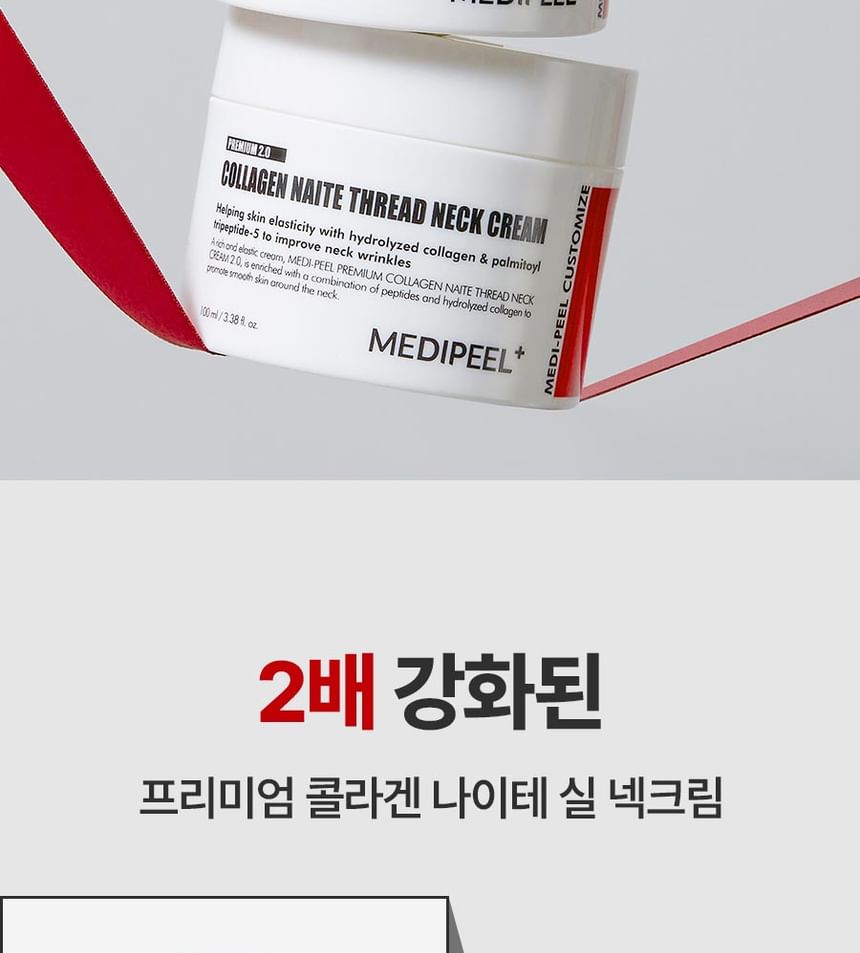 MEDI-PEEL - Collageen Naite Thread Halscrème Premium 2.0
