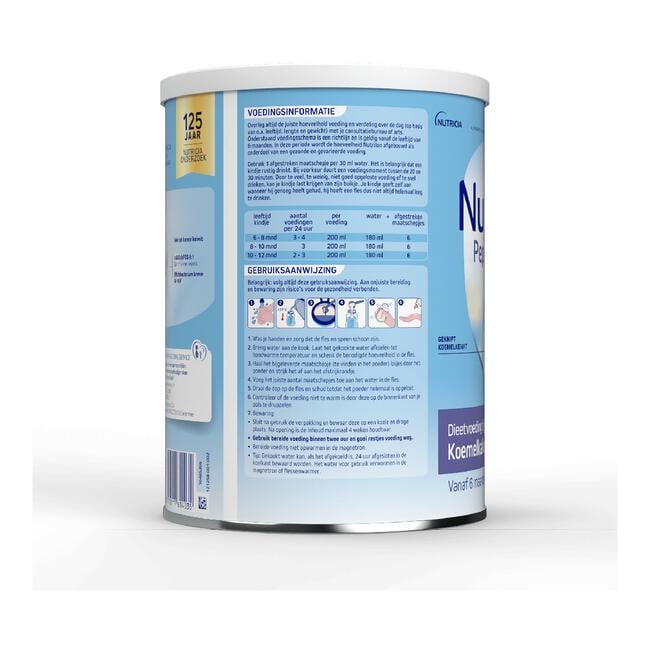 Nutrilon Pepti Syneo 2 800 GR