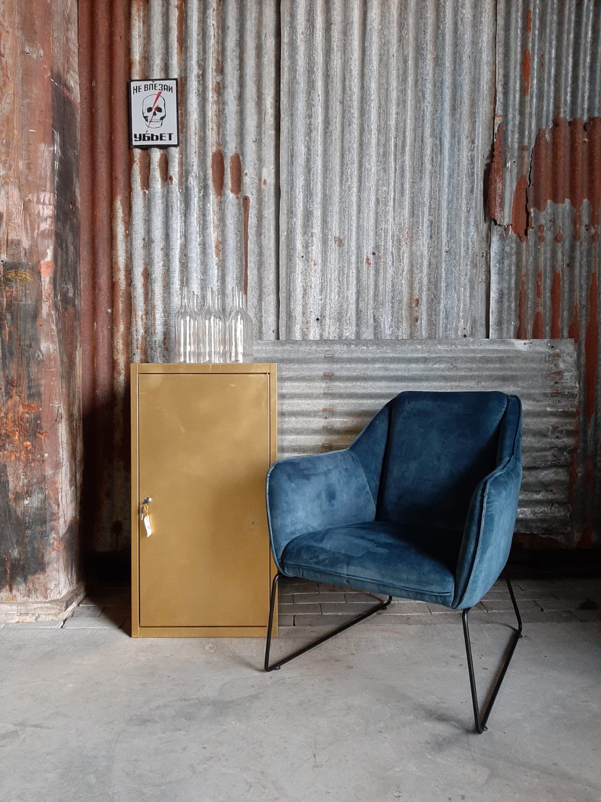 Fauteuil Sam Dark Grey