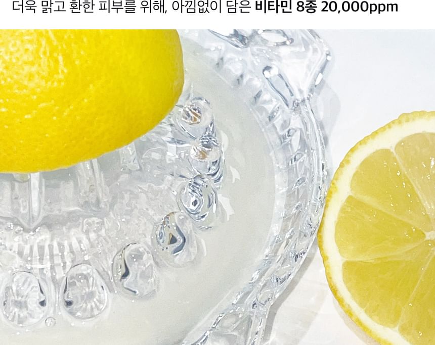 Glow - Clean & Polished Lemon Vitamin Toner