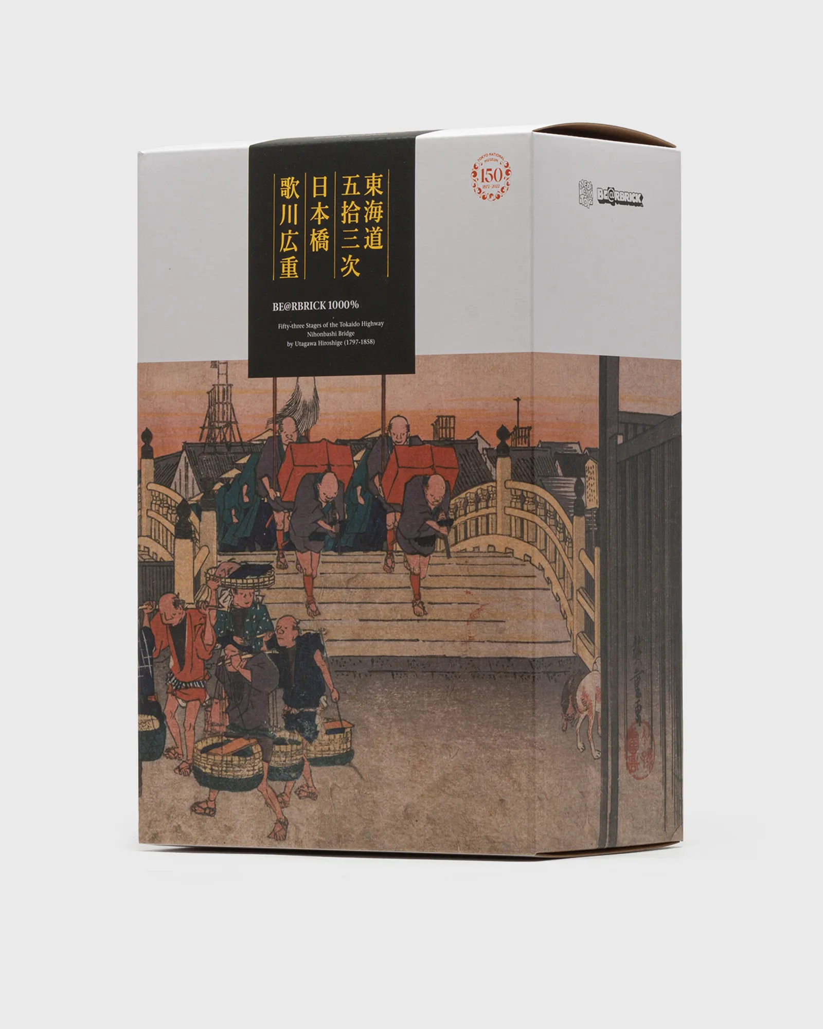 MEDICOM BEARBRICK 1000% UTAGAWA HIROSHIGE NIHONBASHI