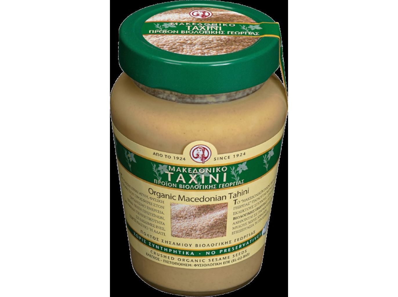 TAHINI HAITOGLOU BIO 300G