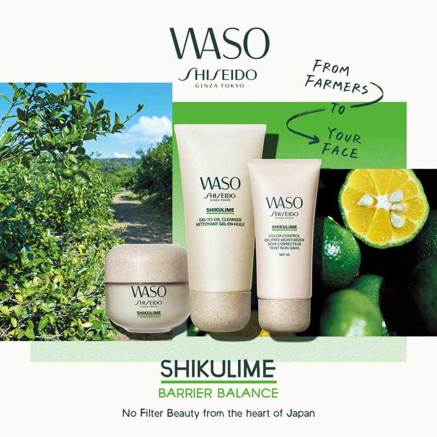 Shiseido Waso Shikulime Gel-To-Oil Cleanser 125ml
