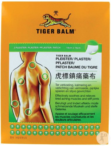 Baume Du Tigre Muscles Et Articulations Patch 10x14cm 3 Pièces