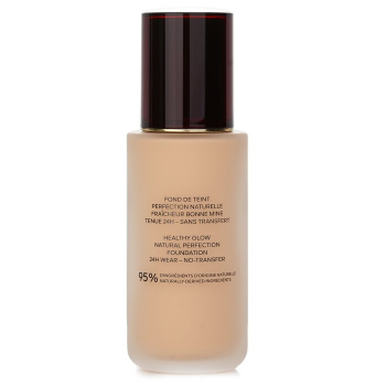 Guerlain Terracotta Le Teint Healthy Glow Natural Perfection Foundation 24H Wear N Transfer