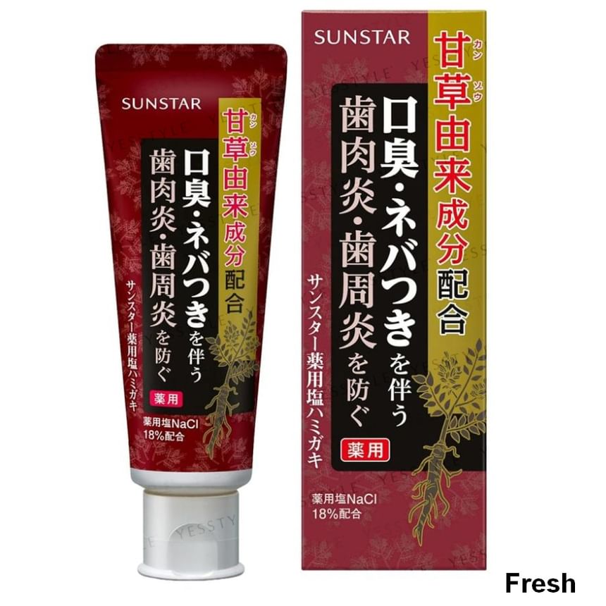 Sunstar - Medicinale zouttandpasta
