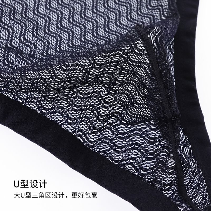 Jozev - Effen mesh string