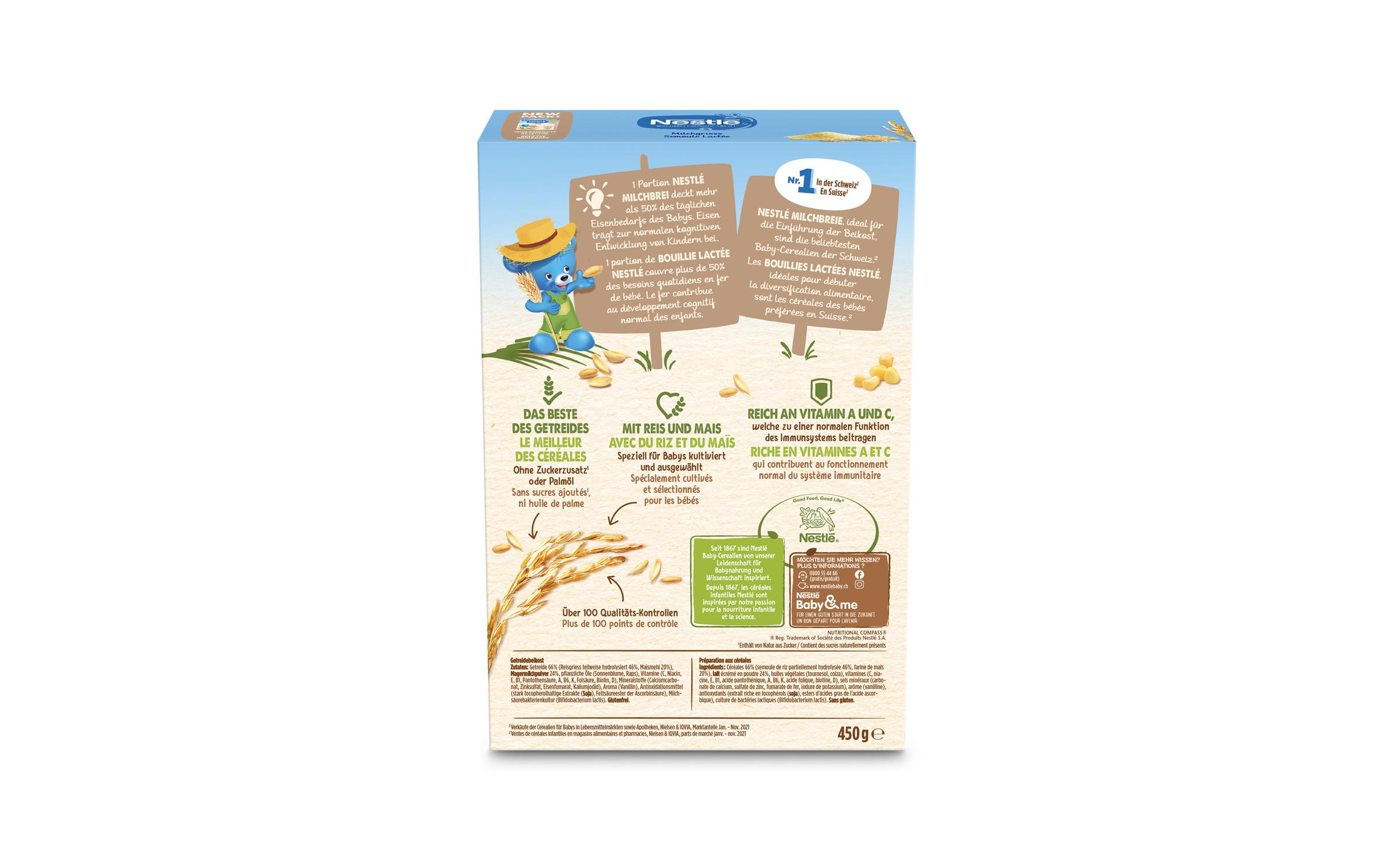 Milchgriess Baby Cereals 450 gGetreidebeikost