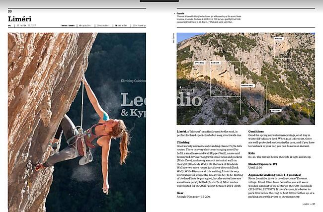 TERRAIN EDITIONS - LEONIDIO ET KYPARISSI
