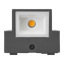 Veggspotlys LED IP54 650 lm 6 W