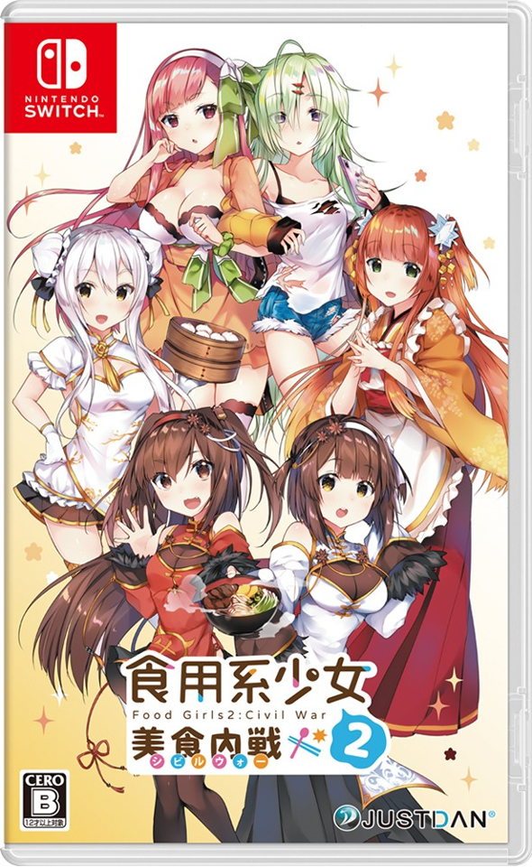 Food Girls 2: Civil War (Import)- Nintendo Switch