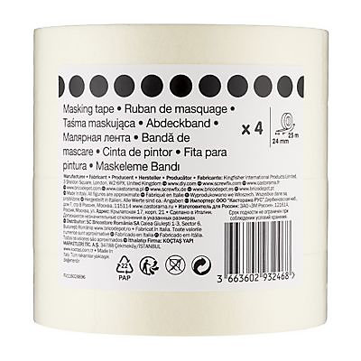 Ruban de masquage lignes droites 25 m x 24 mm - 4 rouleaux