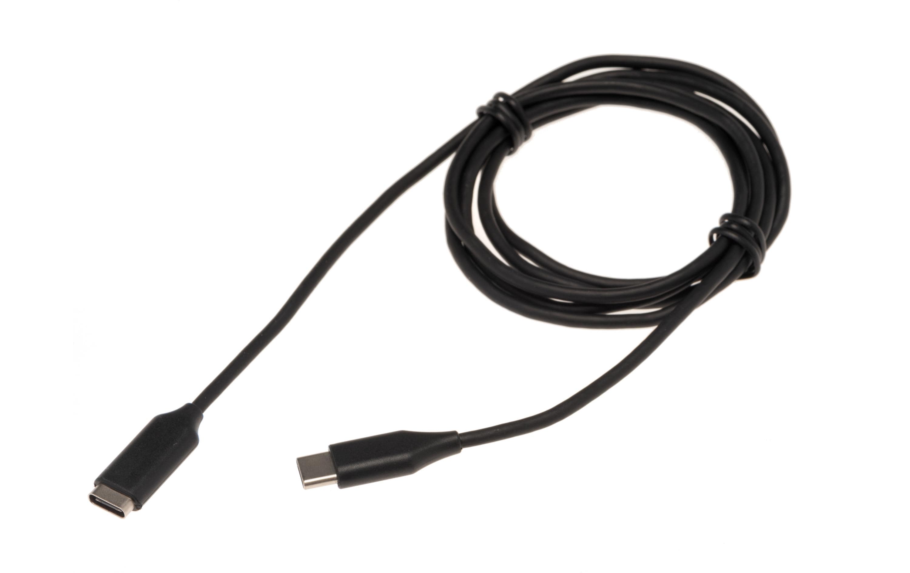 Verlängerungskabel USB-C - USB-C 1.2 mJabra Link-Kabelverlängerung USB-C auf USB-C