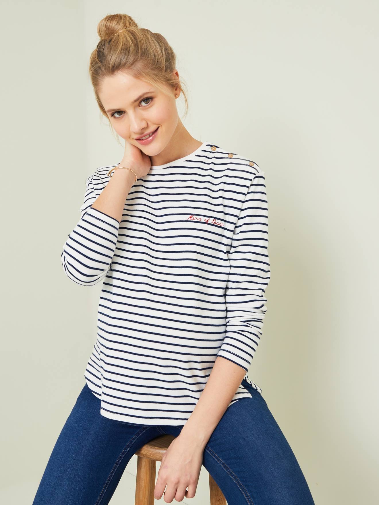 Camiseta listrada azul marinho para personalização