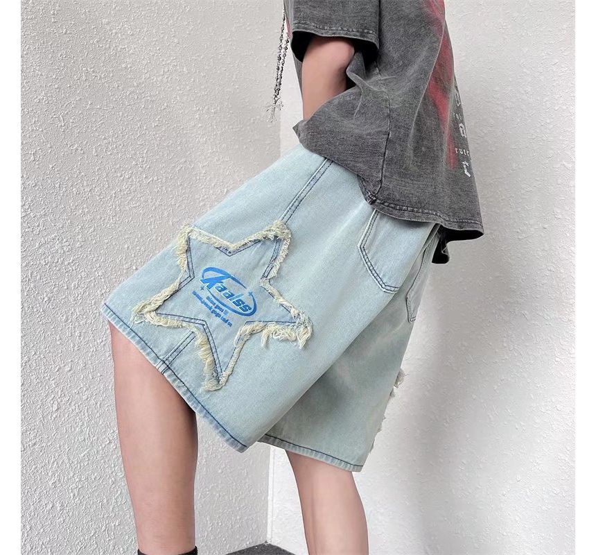 Urtishia - Lettering Distressed Denim Shorts
