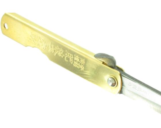 Higonokami - KDB 100 Sandwich - Manche en Laiton