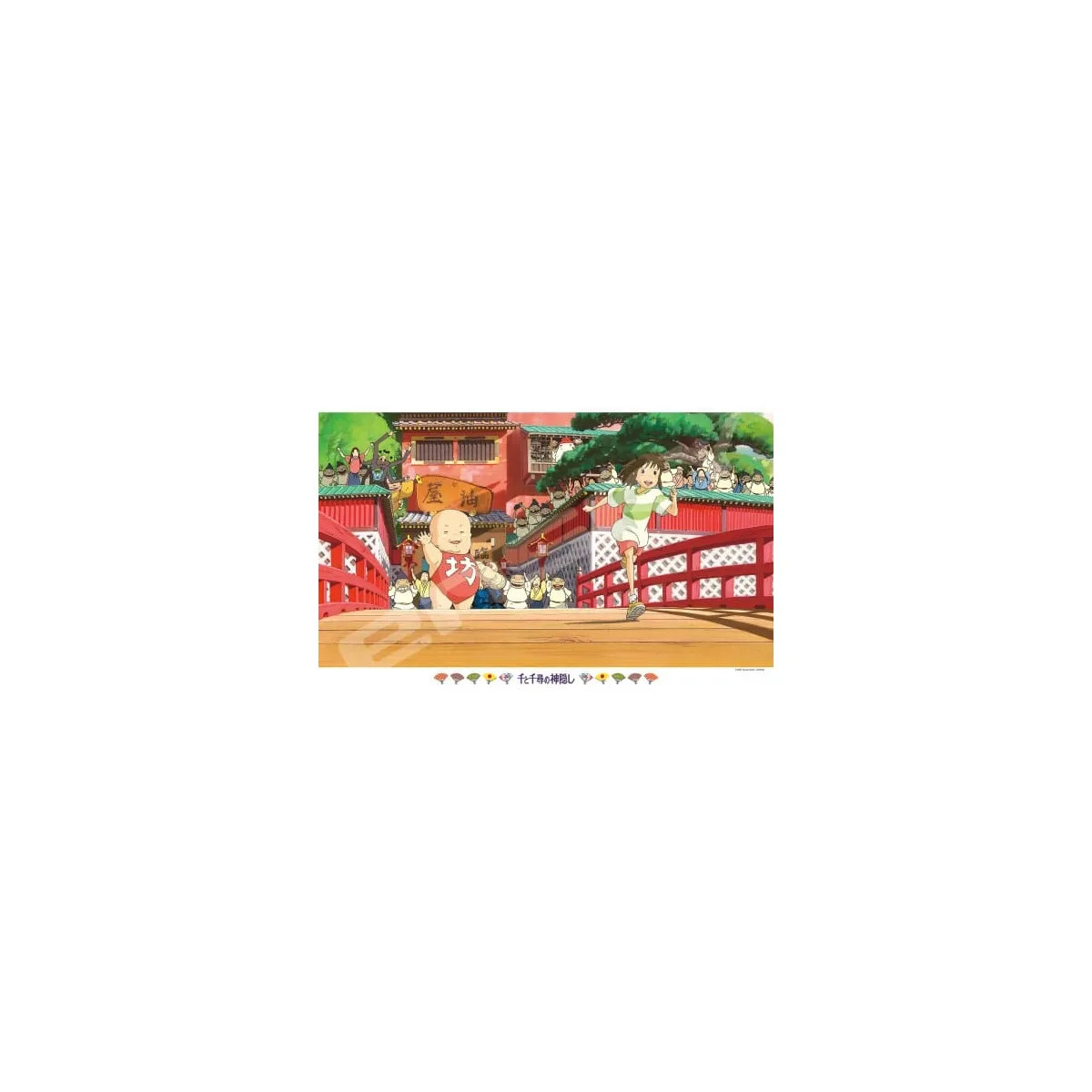 Ensky Le Voyage de Chihiro Run Chihiro