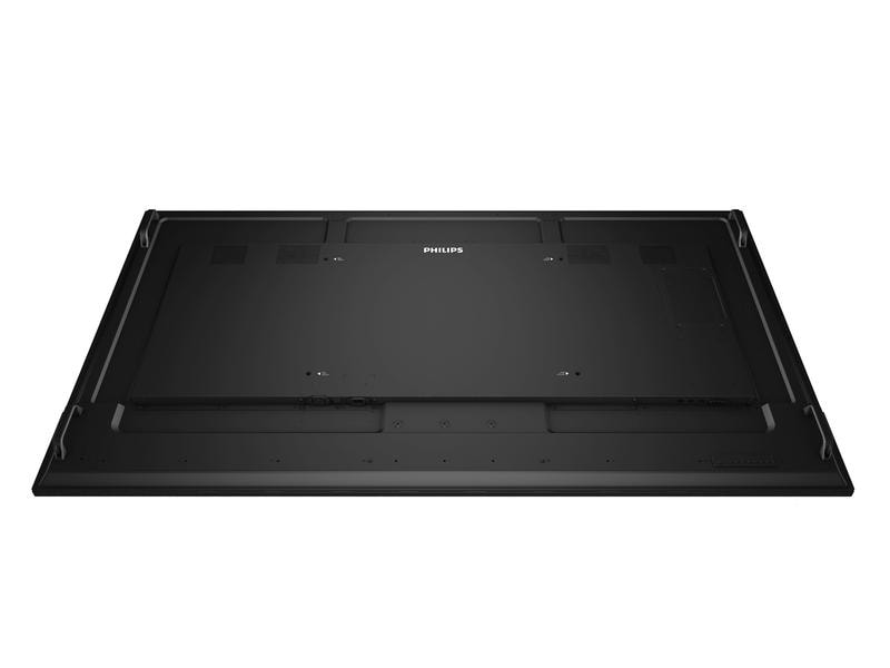 Philips Public Display D-Line 75BDL4511D/00 75 