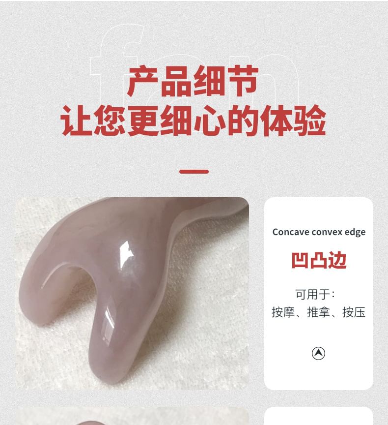 Worthbuy - Neusmassager van hars