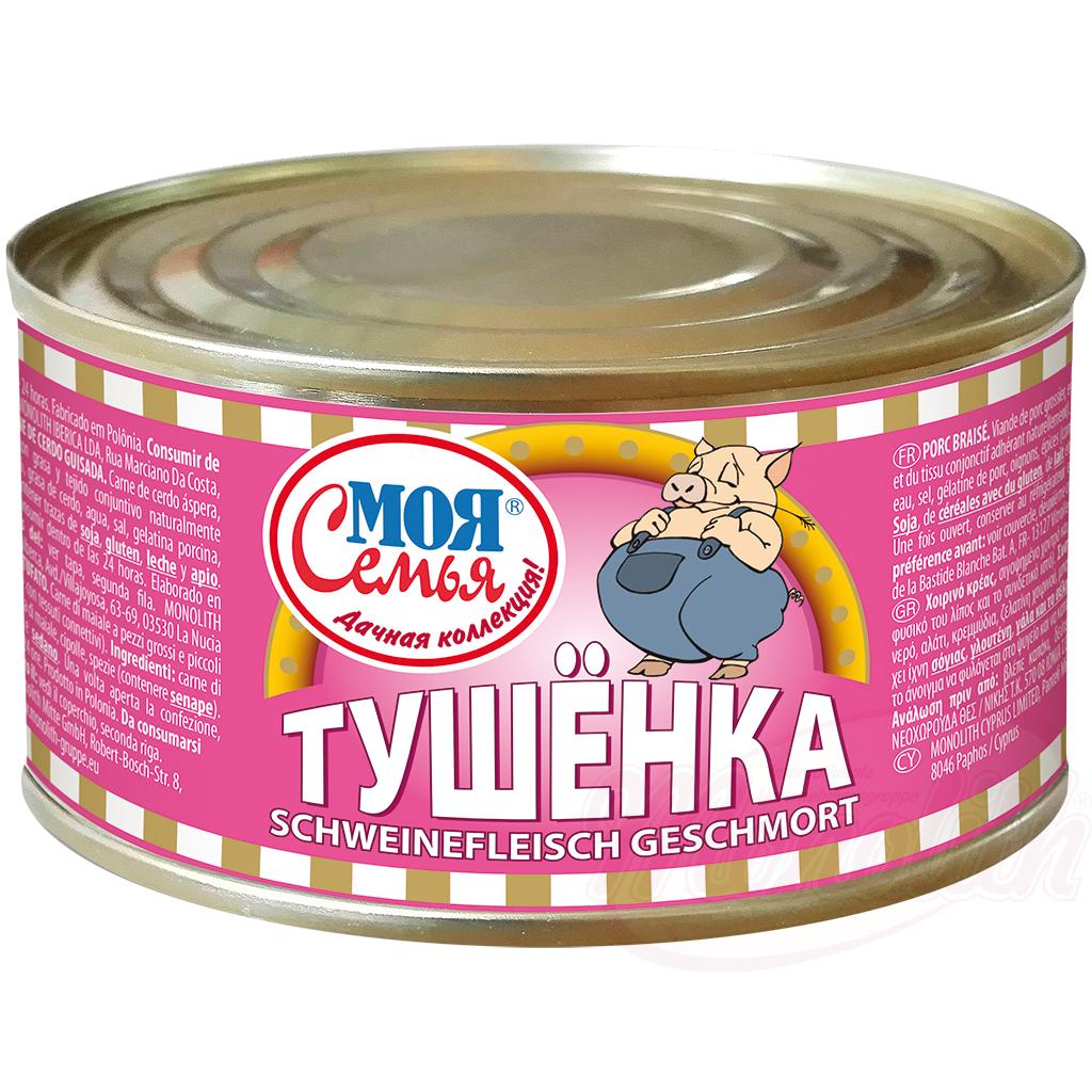 CARNE PORCO ESTUFADA MOYA SEMYA 400G