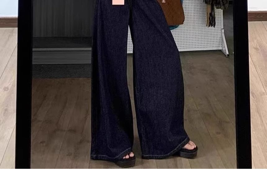 CosmoCorner - High Rise Washed Wide Leg Jeans