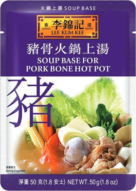 Lee Kum Kee Varkensvlees Bottensoepbasis voor Hot Pot 50g