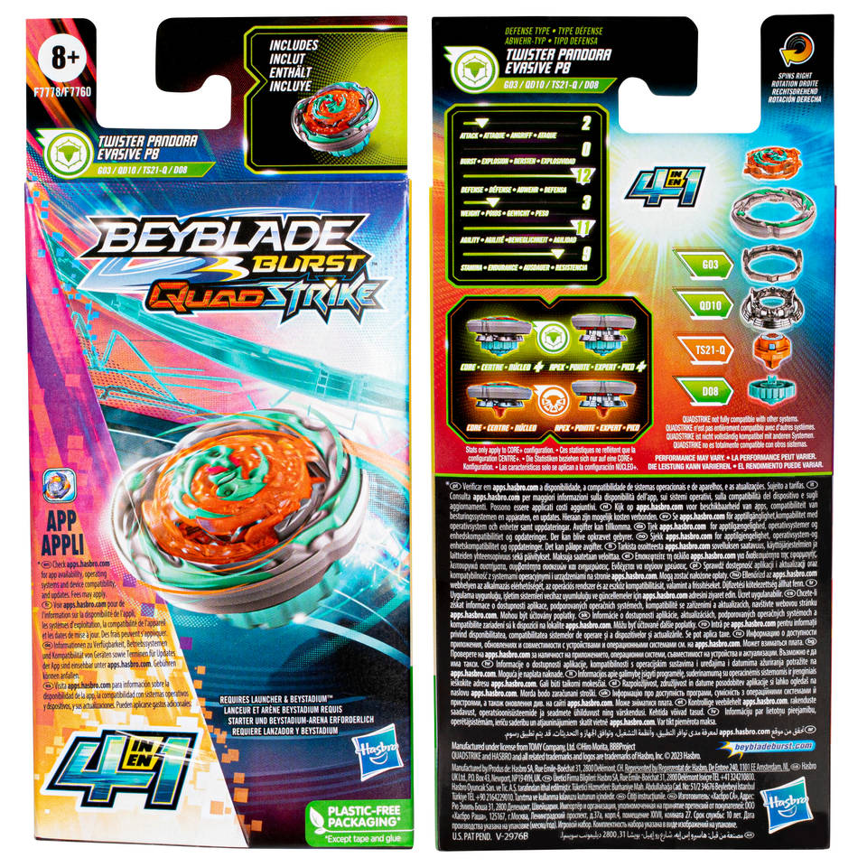 Beyblade Quad Strike single pack