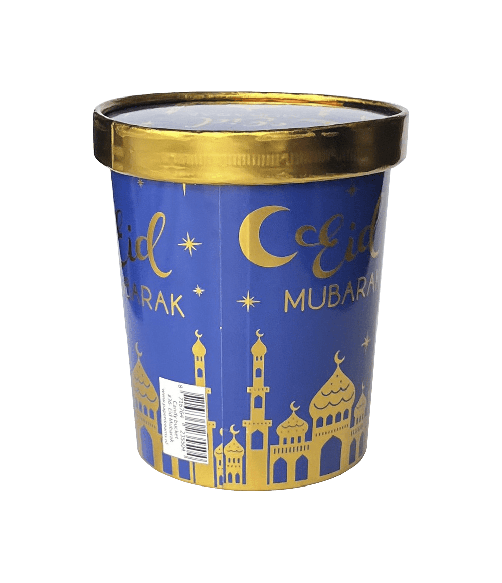 Eid Mubarak Snoepbakje 14cm