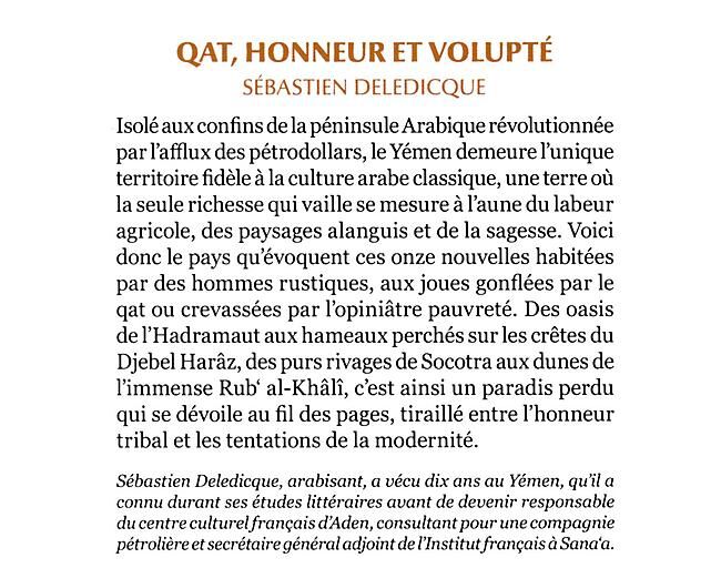 TRANSBOREAL - QAT HONNEUR ET VOLUPTE TRANSBOREAL