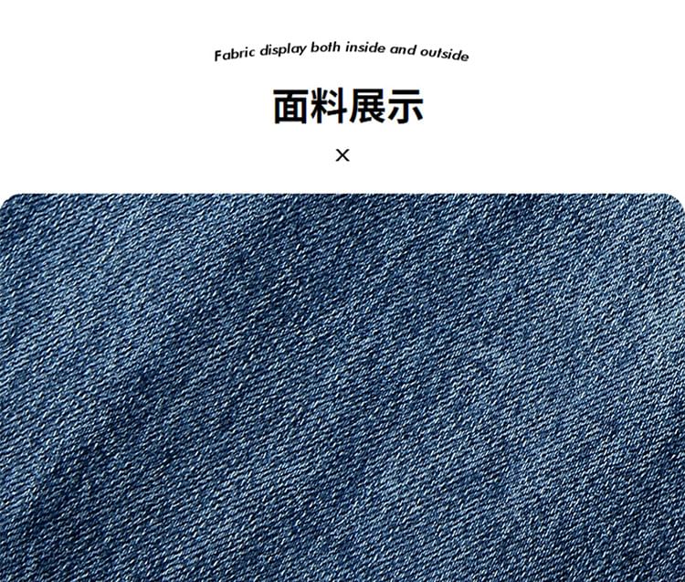 Denimot - Hoge taille gewassen losse jeans (verschillende ontwerpen)