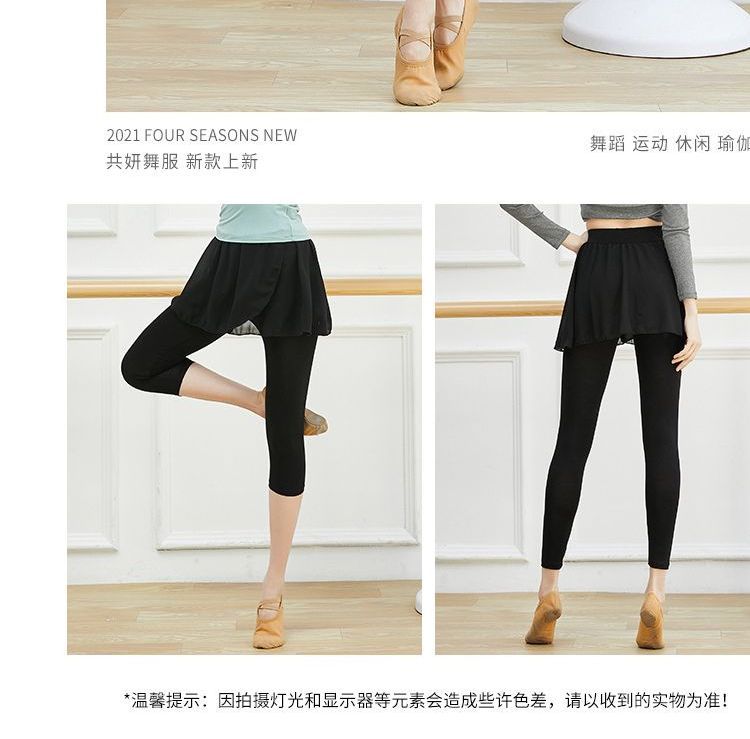 Cossita - Cropped leggings (verschillende ontwerpen)