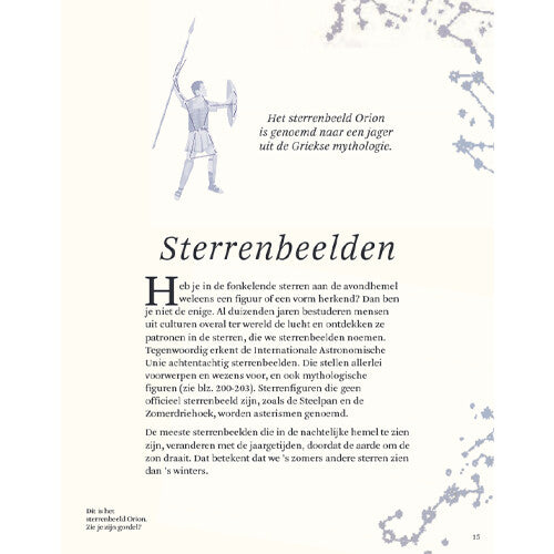 Uitgeverij lannoo het dikke boek van ons bijzondere heelal