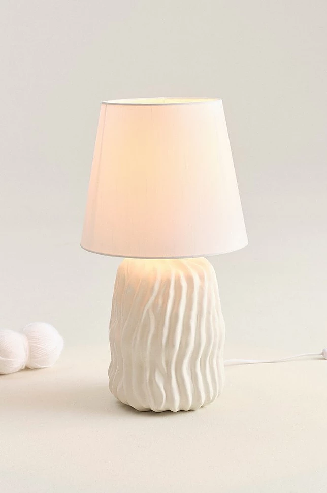 UMBRIEL bordlampe