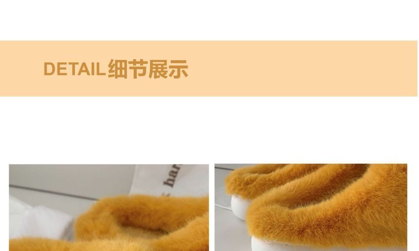Dalli Daisy - Cartoon Fluffy Slippers