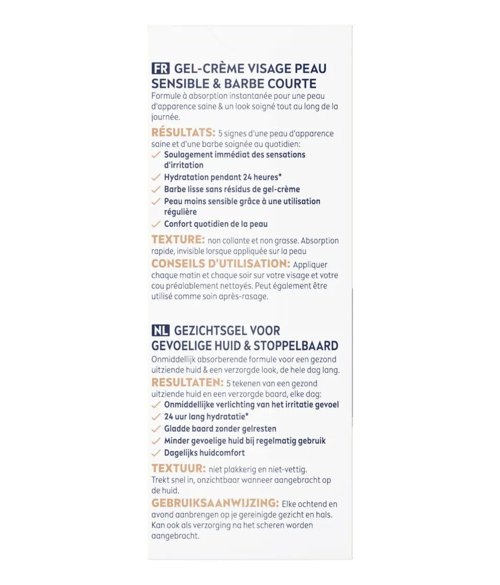 GEL-CRÈME VISAGE PEAU SENSIBLE & BARBE COURTE