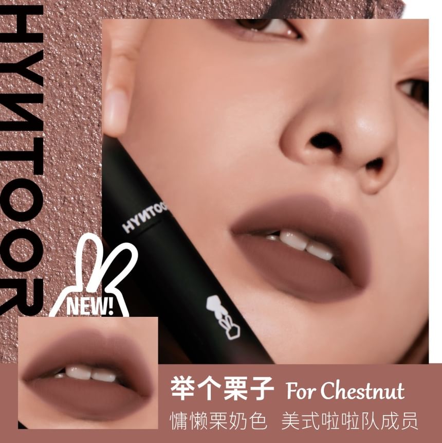 HYNTOOR - Dark Style Reverse Macaron Lip Mud - 4 kleuren