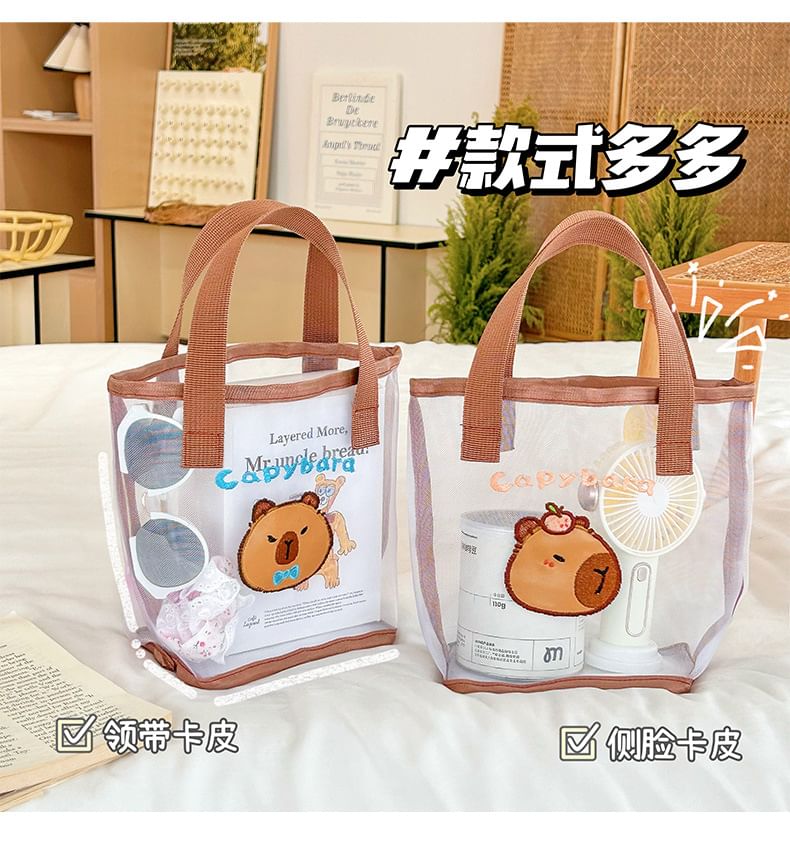 Eranso - Capybara Print PVC Tote Bag