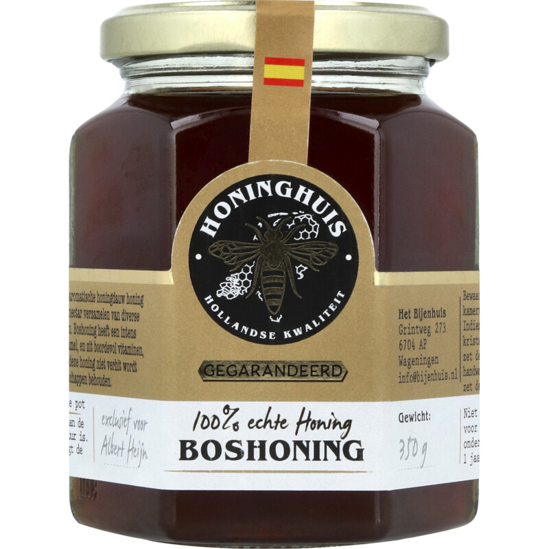 Honinghuis 100% echte boshoning