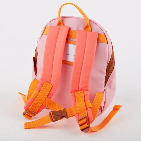Sigikid Minirucksack, Löwe