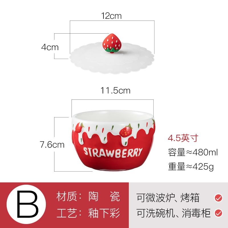 Koringa - Aardbeien keramische kom / deksel / lepel / drinkbeker (verschillende ontwerpen)