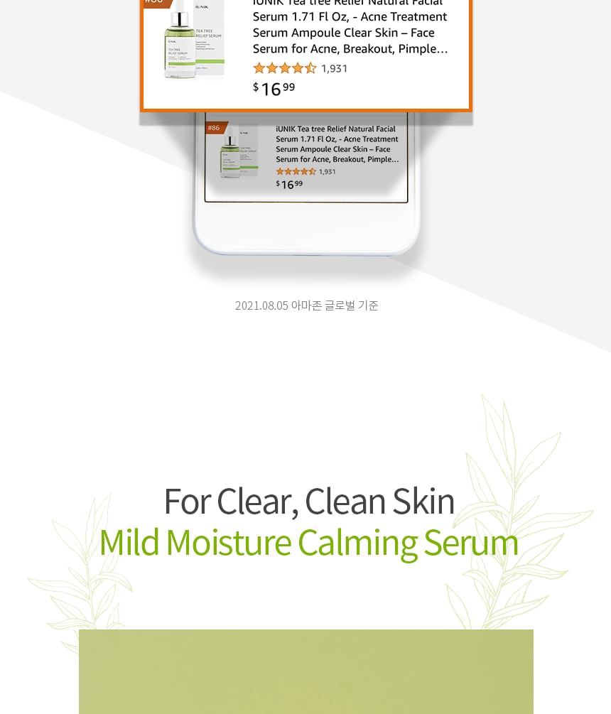 iUNIK - Tea Tree Relief Serum 50ml