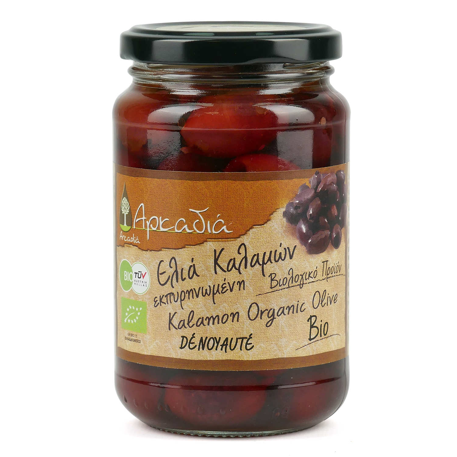 Olives Kalamata bio en saumure dénoyautées