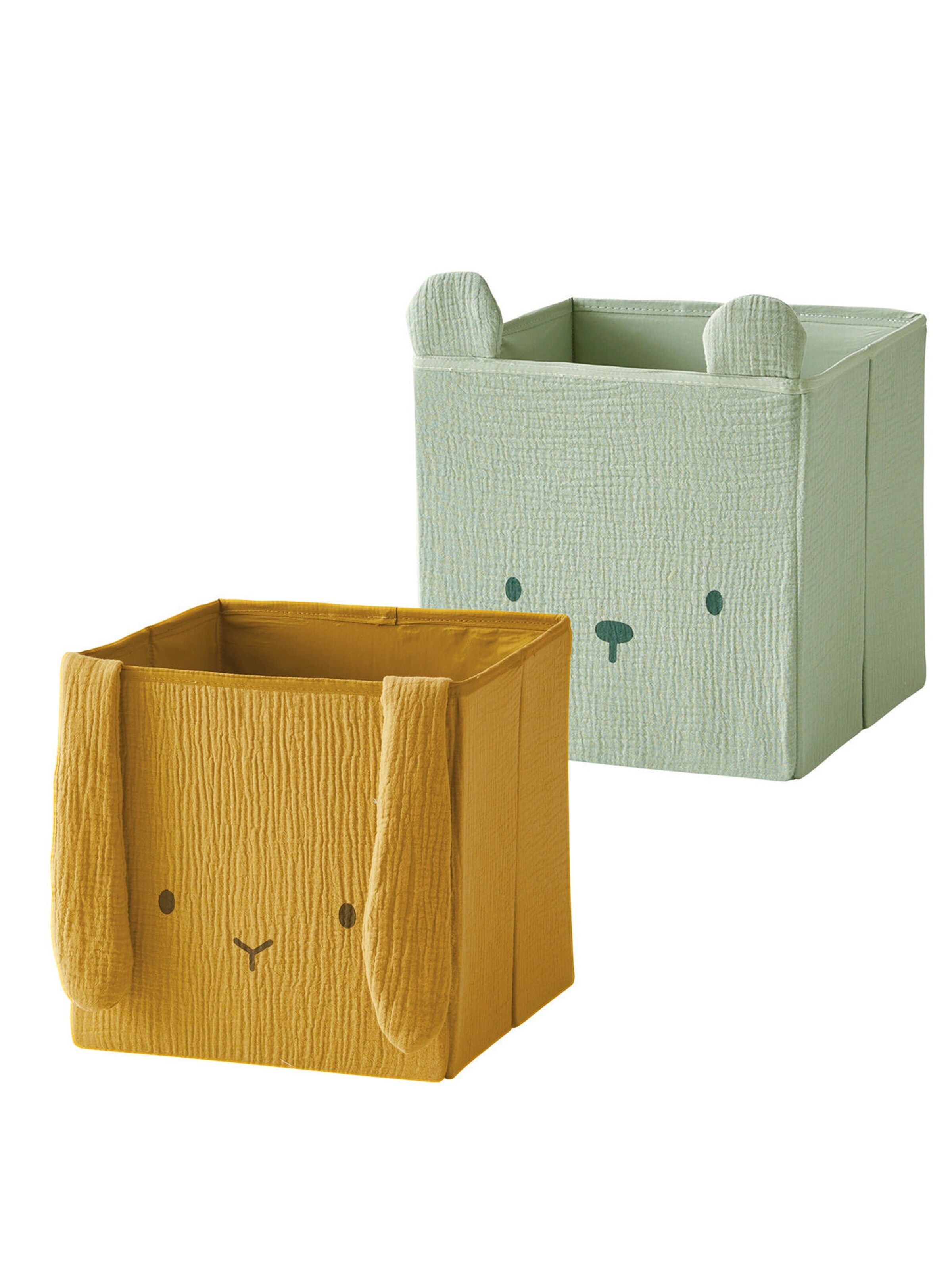 Vertbaudet 2er-Set Kinderzimmer Aufbewahrungsboxen pack gelb