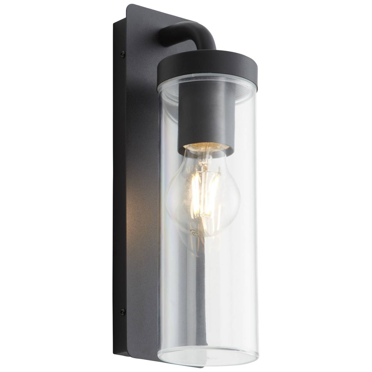 BRILLIANT Lampe Aosta Außenwandleuchte hängend schwarz matt | 1x A60, E27, 25W, geeignet für Normallampen (nicht enthalten) | IP-Schutzart: 44 - spritzwassergeschützt