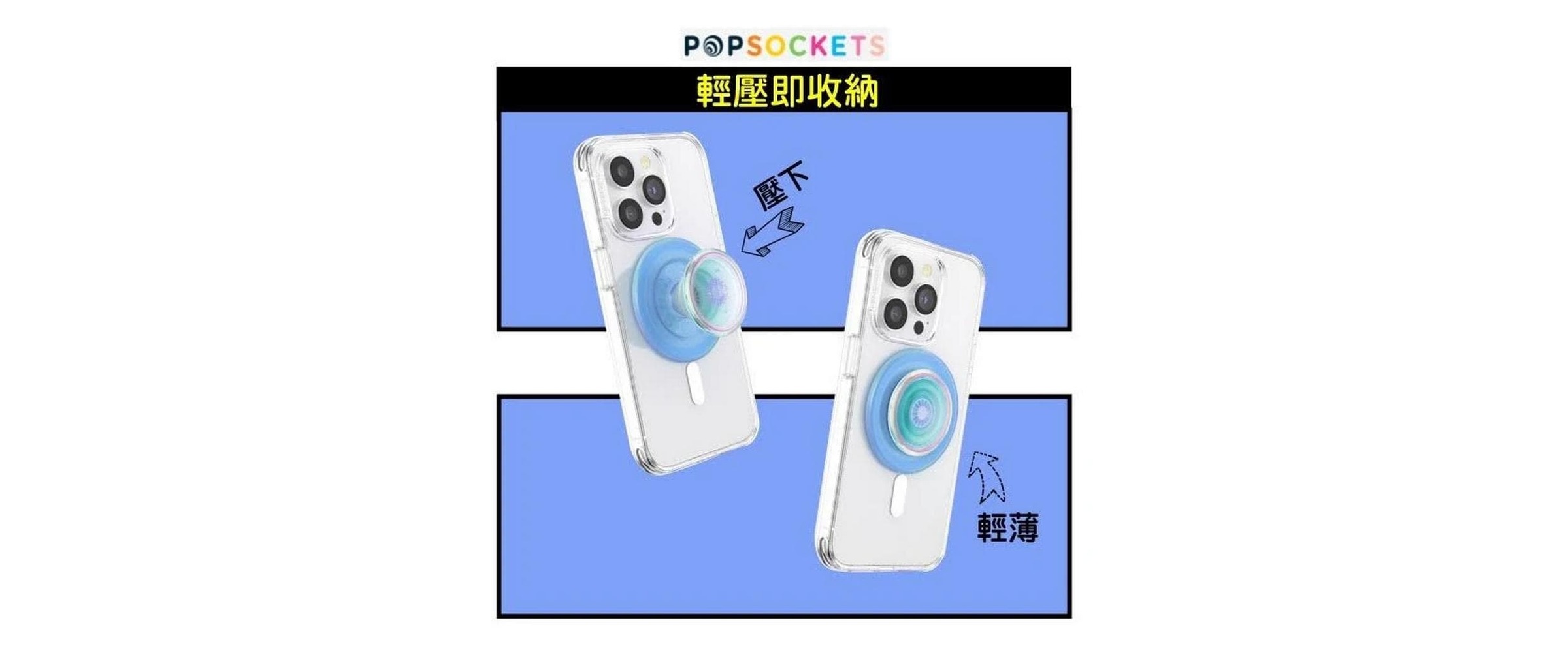 Popsockets Handy-Halterung »Translucent Mint MagSafe« Universalhalterung