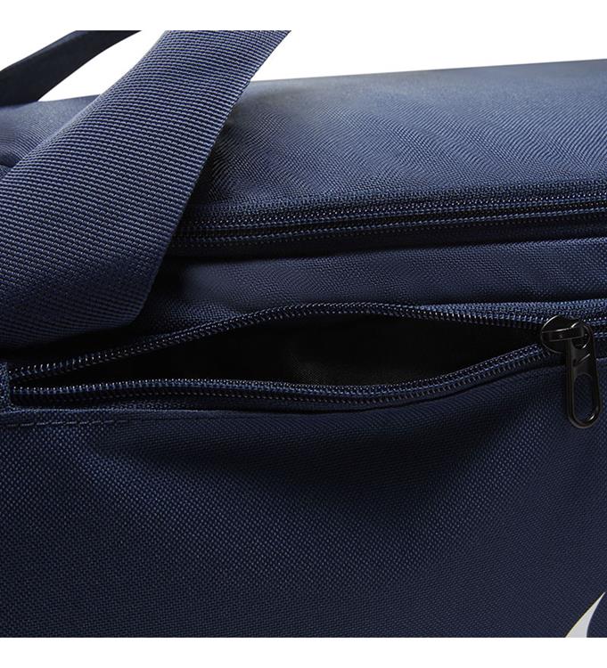 Nike Academy Team Soccer Hardcase Voetbaltas