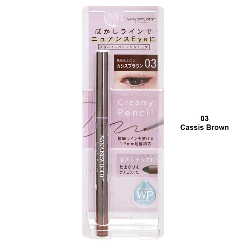 SANA - New Born Creamy Eye Pencil EX