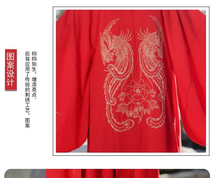 Pinocle - Koppel bijpassende Hanfu top / rok / jas / set