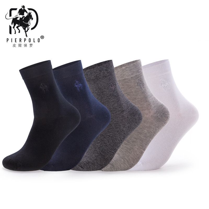 electroyinyang - Crew Socks